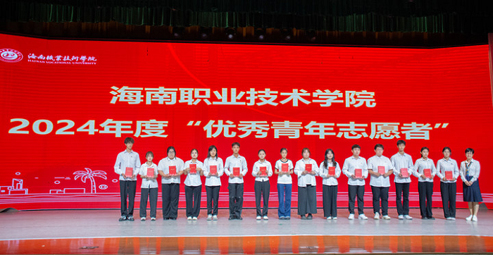 谈球吧体育核心通道图片