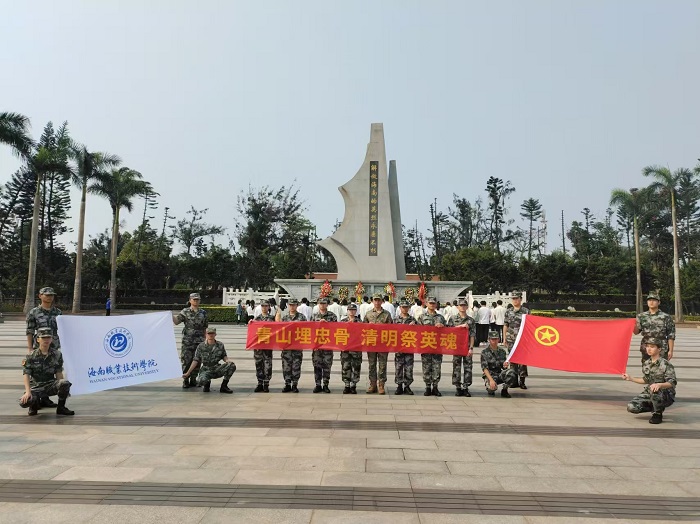 谈球吧体育加速节点图片