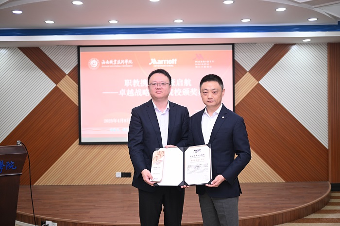 谈球吧体育官方线路图片