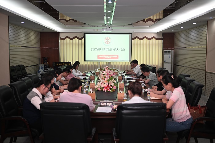 谈球吧体育官方指定端图片