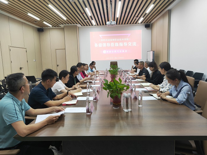 谈球吧体育安全通道图片