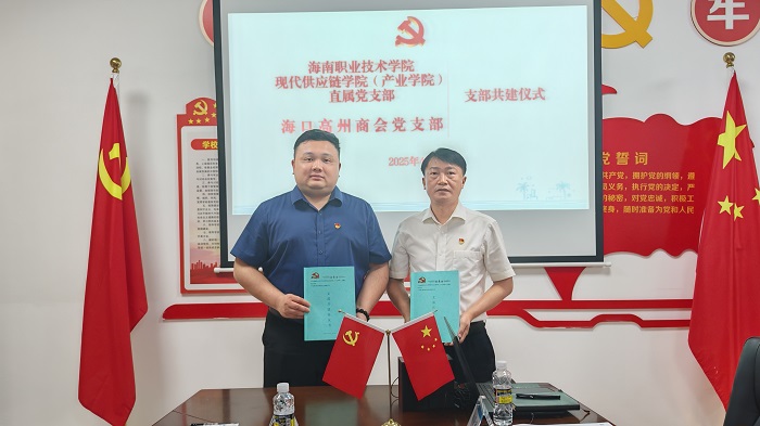 谈球吧体育官方指定端图片