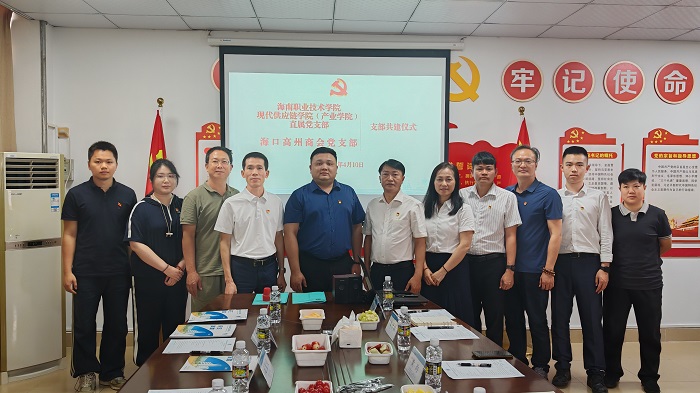 谈球吧体育指定通道图片