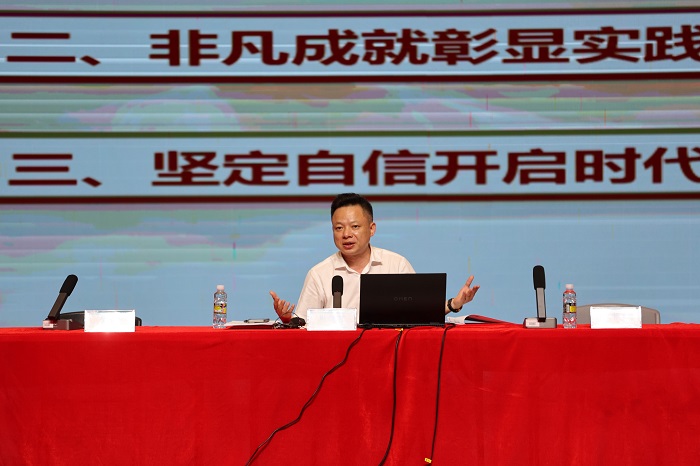 谈球吧体育平台图片