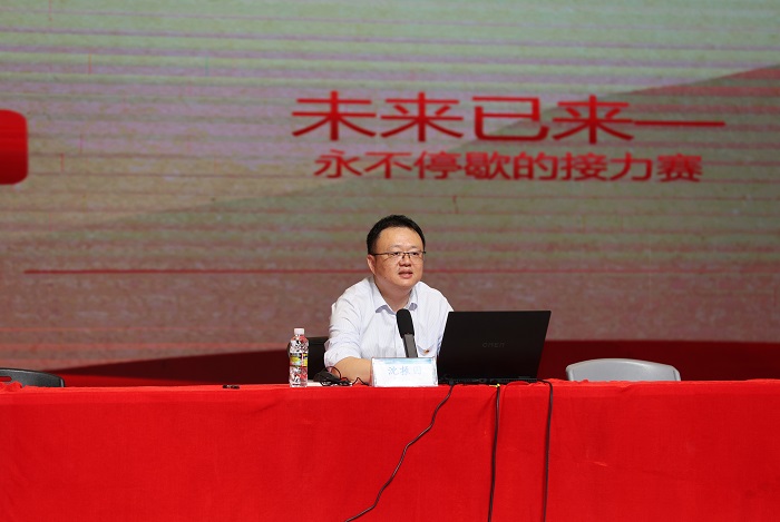 谈球吧体育官方线路图片
