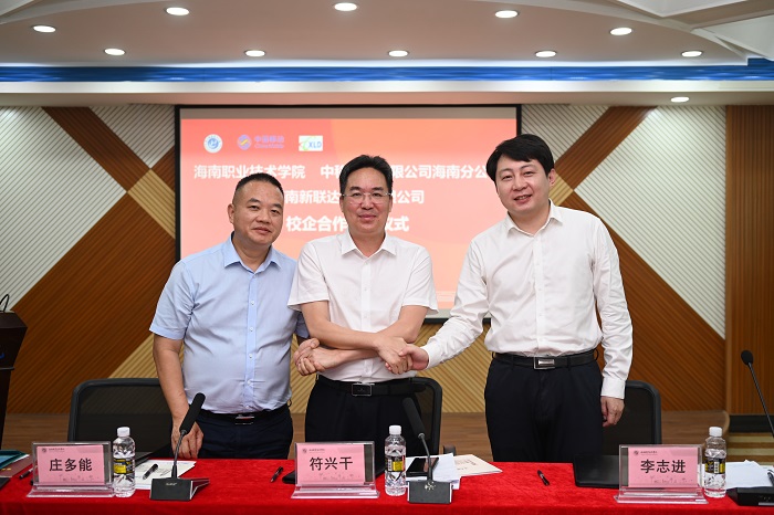 谈球吧体育赛事快讯图片