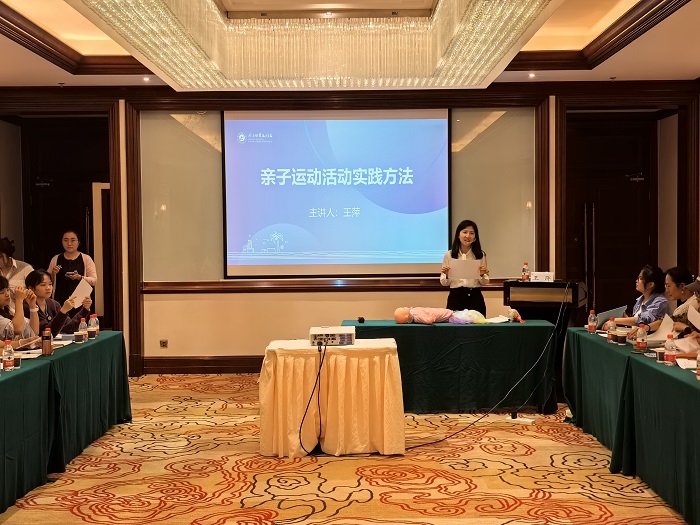 谈球吧体育稳定线路图片