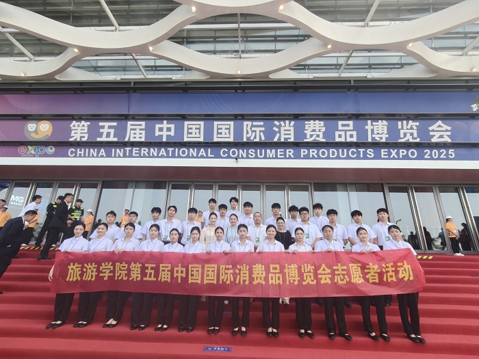 谈球吧体育官方线路图片