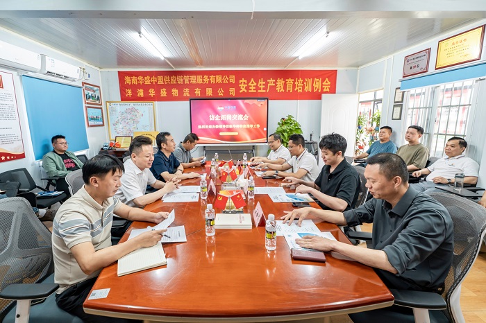 谈球吧体育备用网址图片