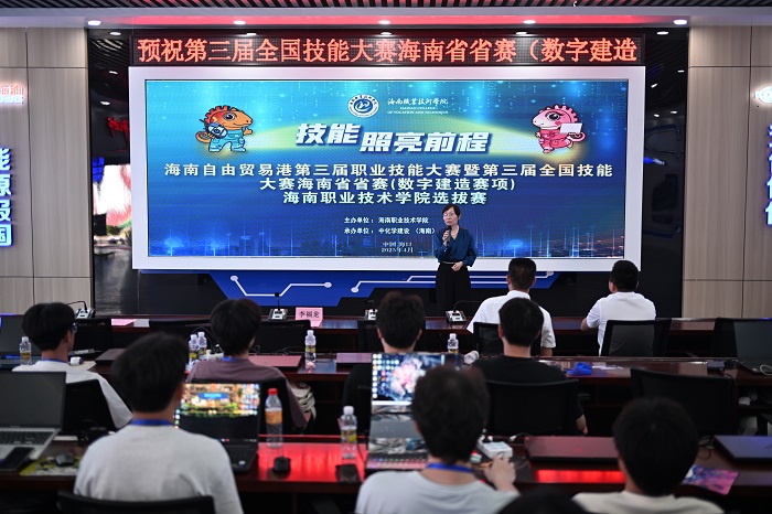 谈球吧体育赛事快讯图片