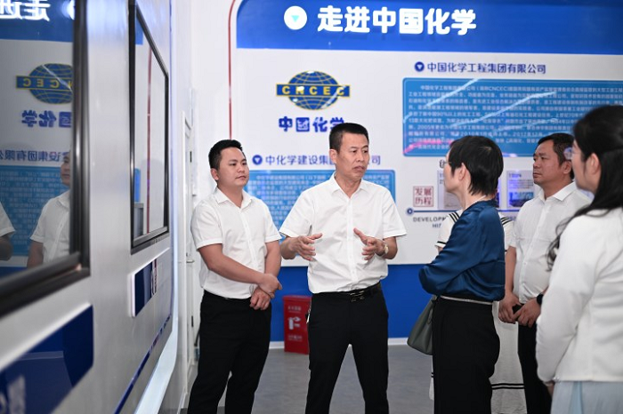 谈球吧体育官方线路图片