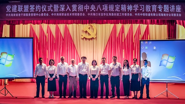 谈球吧体育平台图片