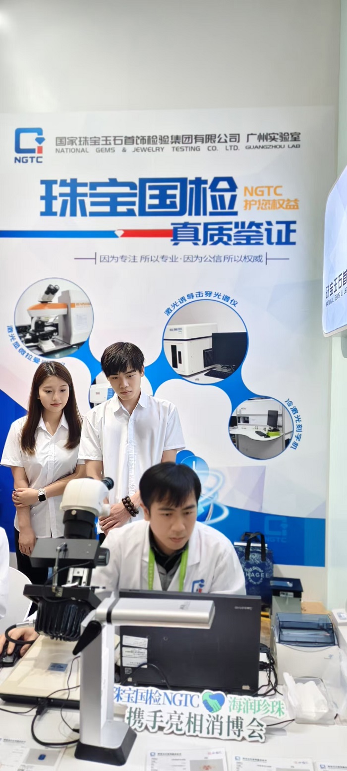 谈球吧体育指定入口图片