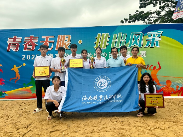 谈球吧体育赛事快讯图片