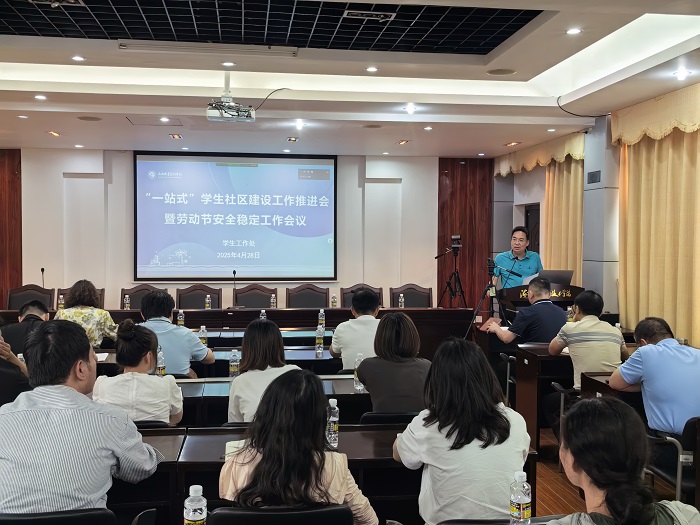 谈球吧体育赛事快讯图片