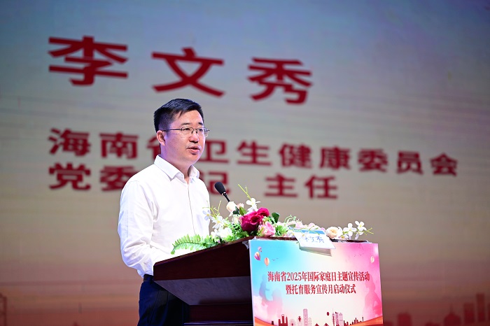 谈球吧体育直播图片