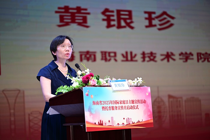 谈球吧体育官方指定端图片