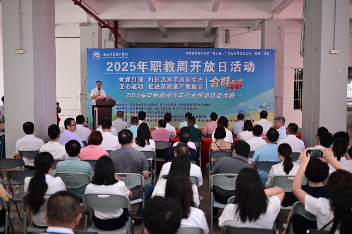 谈球吧体育备用网址图片