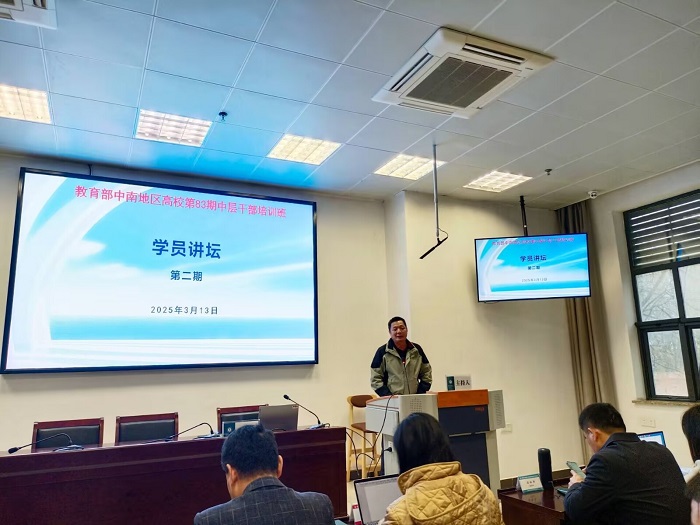谈球吧体育体育频道图片