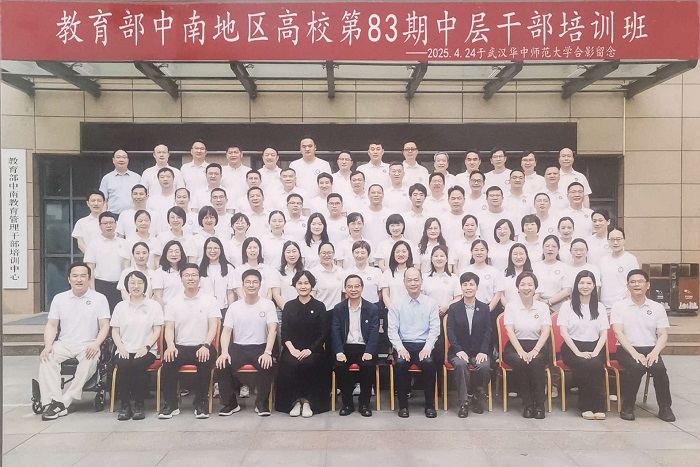 谈球吧体育赛事资讯平台图片