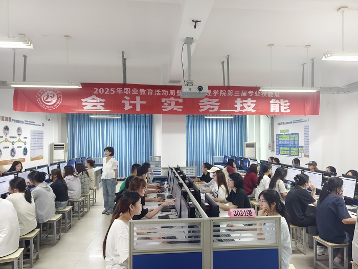 谈球吧体育客户端图片