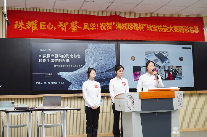 谈球吧体育指定通道图片
