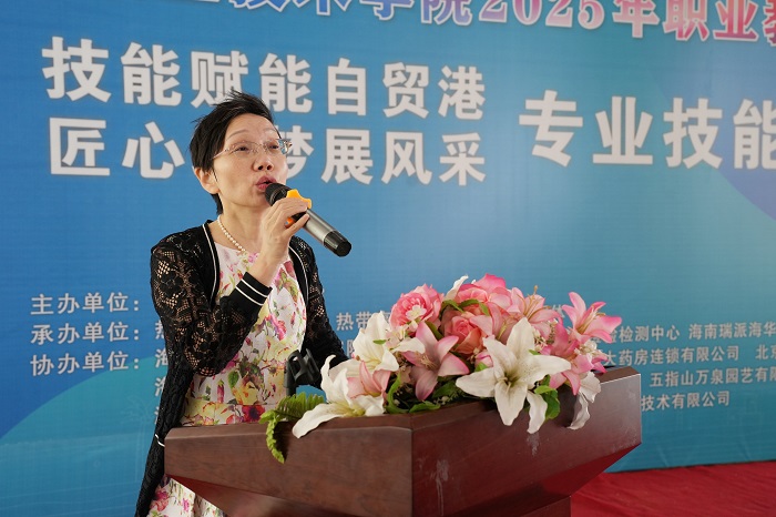 谈球吧体育直播图片