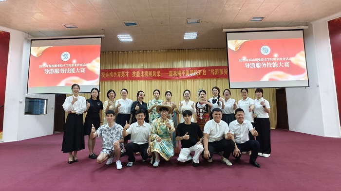 谈球吧体育客户端图片