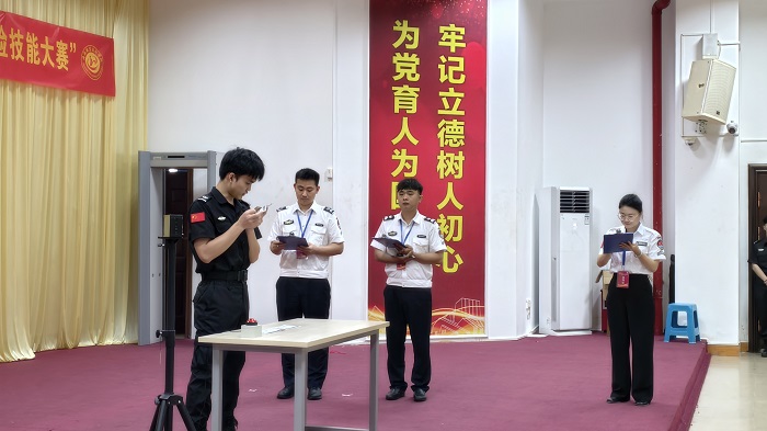 谈球吧体育欧冠直播图片