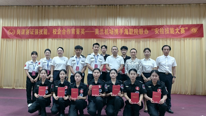 谈球吧体育赛事快讯图片