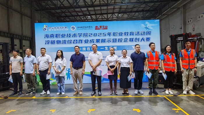 谈球吧体育手机版图片