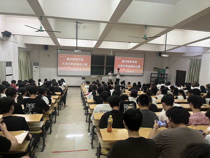 谈球吧体育手机版图片