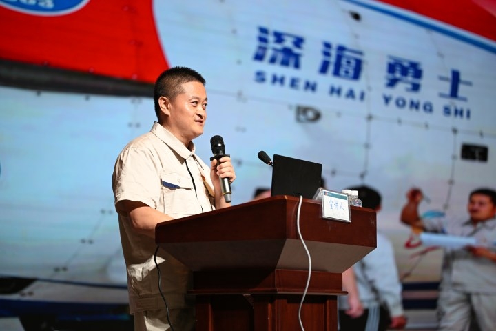 谈球吧体育欧洲杯图片
