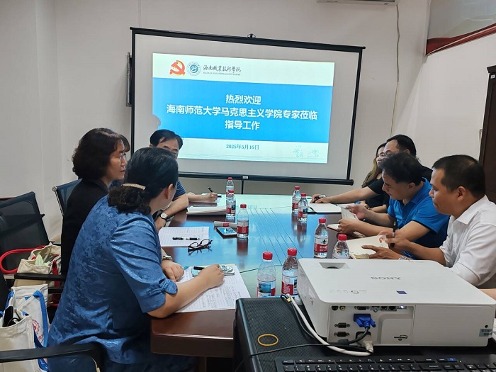 谈球吧体育体育频道图片