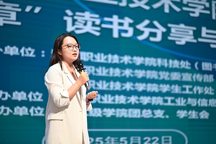 谈球吧体育官方线路图片