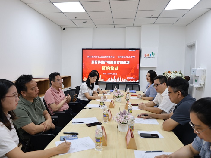 谈球吧体育指定入口图片