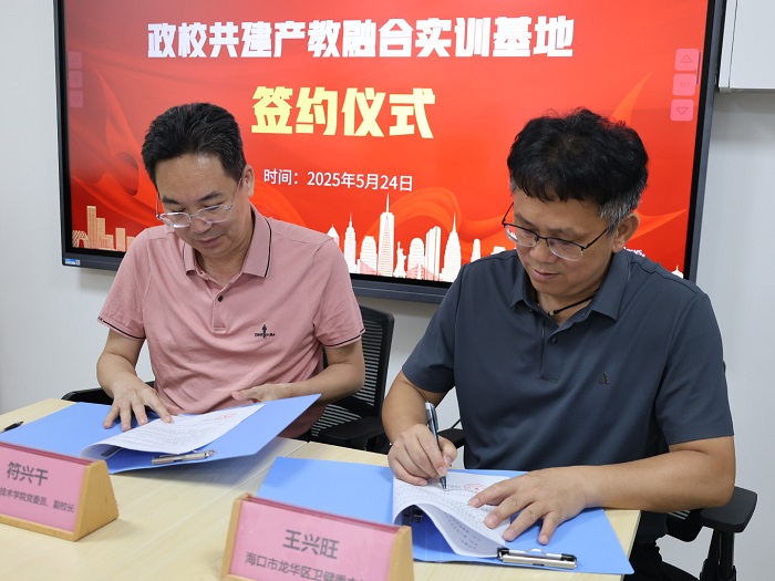 谈球吧体育欧洲杯图片