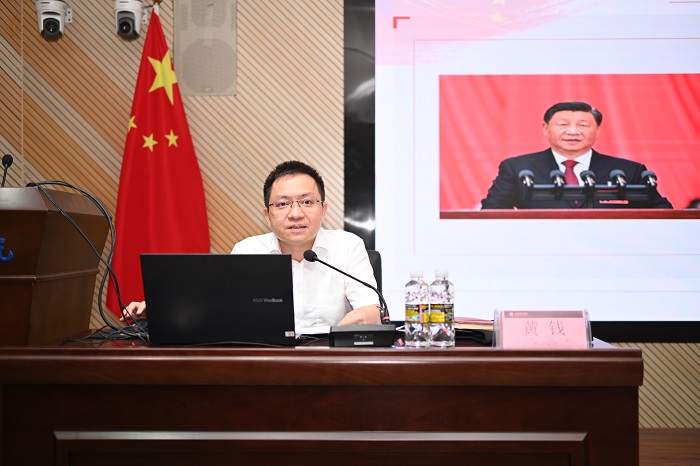 谈球吧体育直播图片