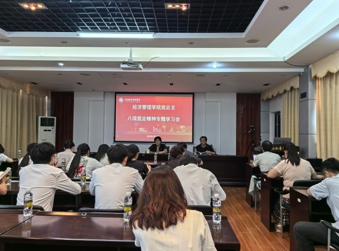 谈球吧体育加速节点图片