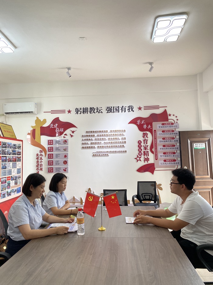 谈球吧体育直播图片