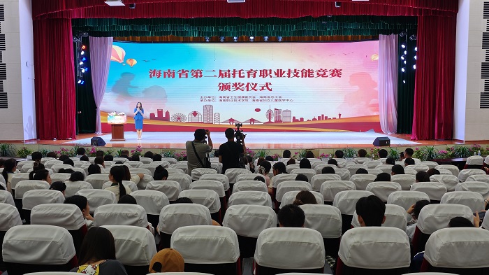 谈球吧体育指定通道图片