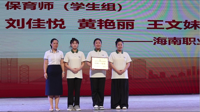 谈球吧体育核心通道图片