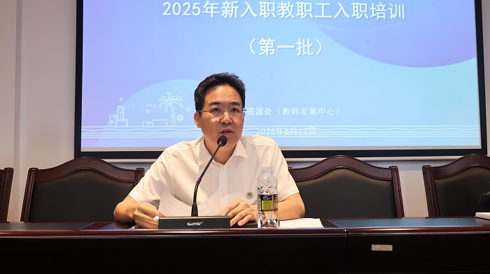 谈球吧体育稳定线路图片