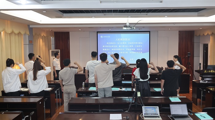 谈球吧体育赛事快讯图片