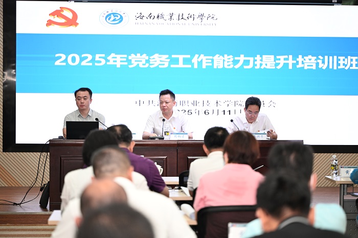 谈球吧体育加速节点图片