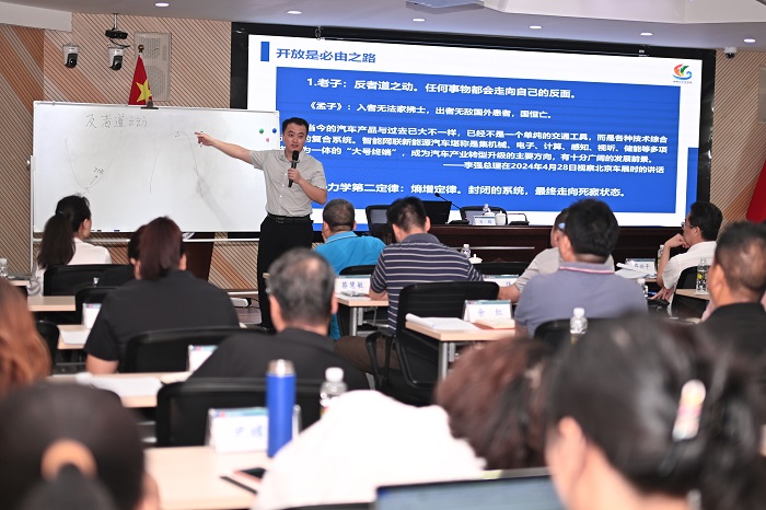 谈球吧体育稳定线路图片