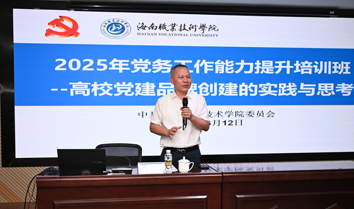 谈球吧体育官方指定端图片