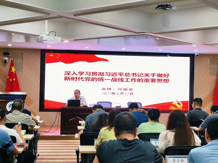 谈球吧体育加速节点图片