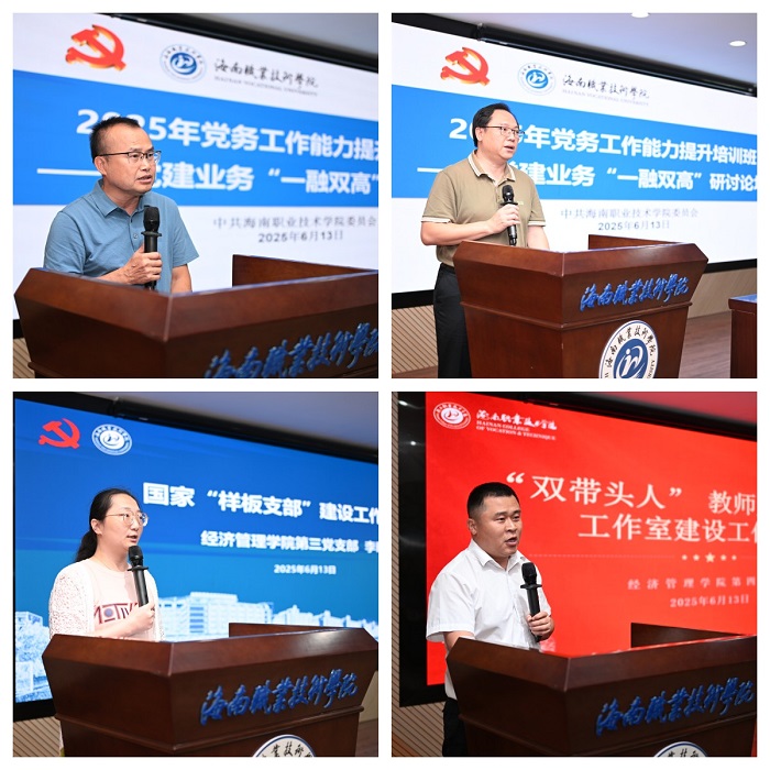 谈球吧体育指定入口图片