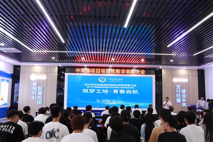 谈球吧体育加速节点图片